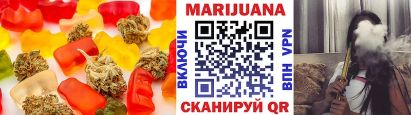 Canna-Cookies конопля  Усмань 