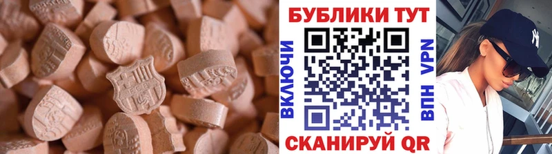 kraken онион  Усмань  Ecstasy VHQ 
