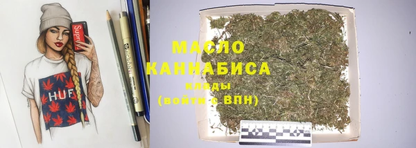 СК Арсеньев