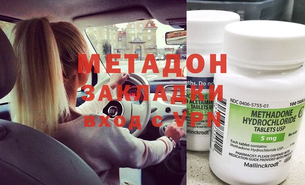 apvp Аркадак