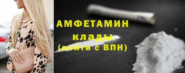 apvp Аркадак