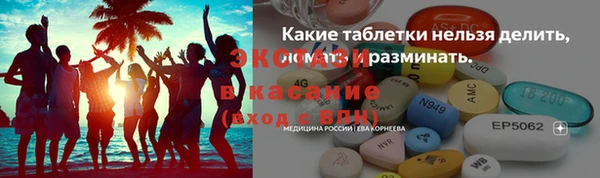 СК Арсеньев