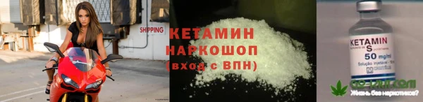 apvp Аркадак