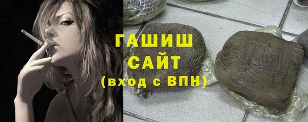 СК Арсеньев