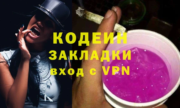 СК Арсеньев