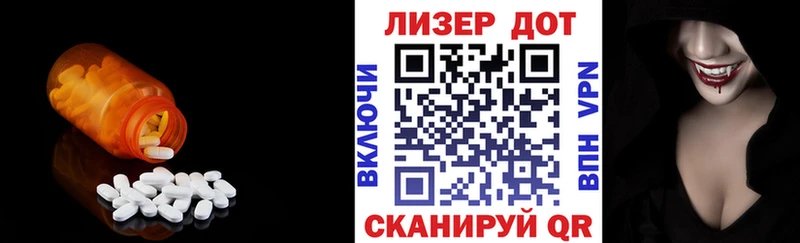 сайты даркнета телеграм  Усмань  ЛСД экстази ecstasy  мега рабочий сайт 